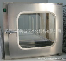 冯瑞空气净化与净水设备产品列表