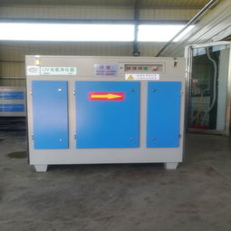 油烟空气净化器供应商与制造商黄页 聚焦节能设备与行业资源整合