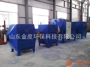 石嘴山空气净化设备与废气处理成套设备供应，守护蓝天白云的坚实防线